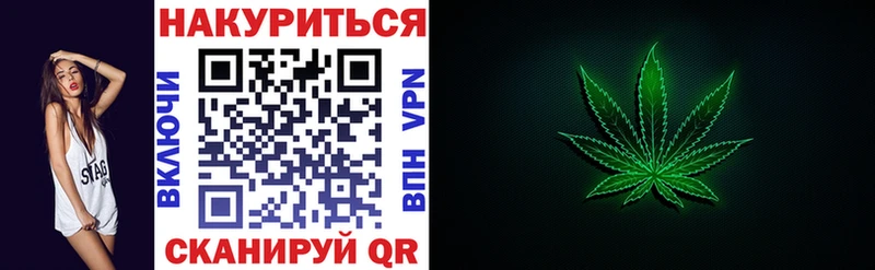 Купить Гашиш  А ПВП  Меф мяу мяу  Каннабис  КОКАИН  Сим
