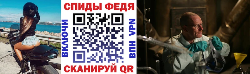 Купить  Сим  Amphetamine Premium 