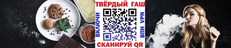 Купить где  Сим  Canna-Cookies марихуана 