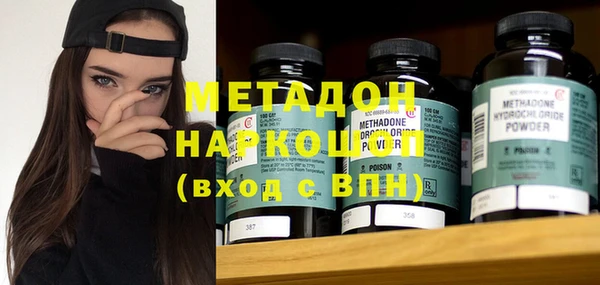 тгк Лиски