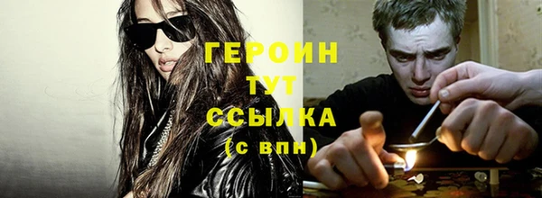 молекула духа Липки