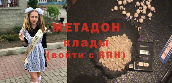 mdpv Лихославль