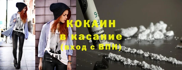 mdpv Лихославль