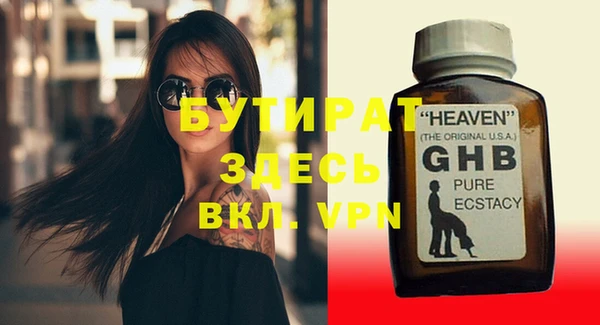 mdpv Лихославль