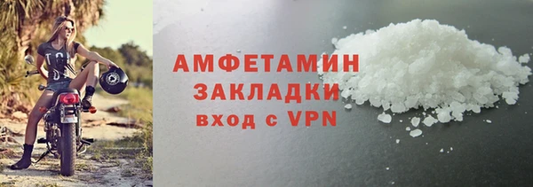 mdpv Лихославль
