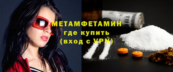тгк Лиски