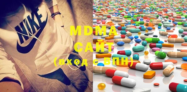 mdpv Лихославль