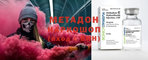 mdpv Лихославль