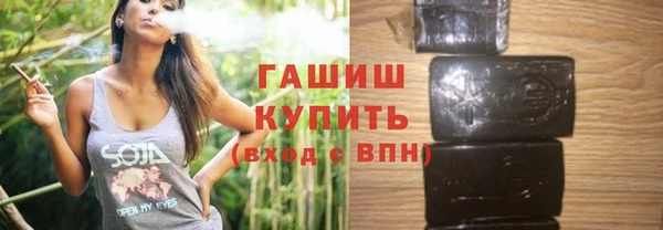 mdpv Лихославль
