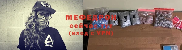 молекула духа Липки