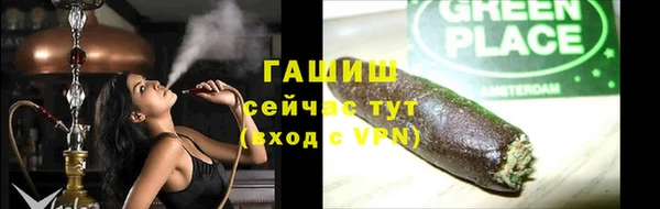 молекула духа Липки