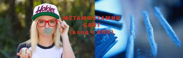 mdpv Лихославль
