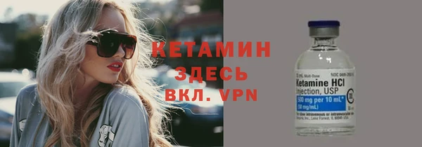 тгк Лиски