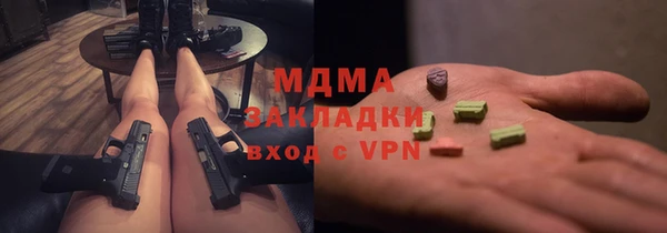 тгк Лиски