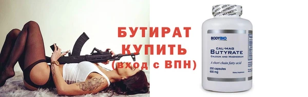 тгк Лиски