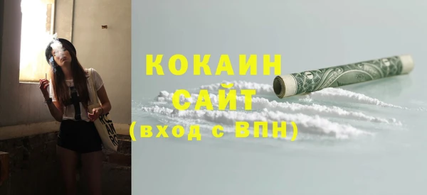 mdpv Лихославль