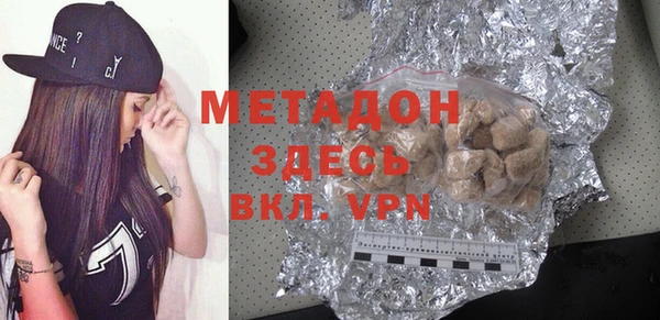 молекула духа Липки