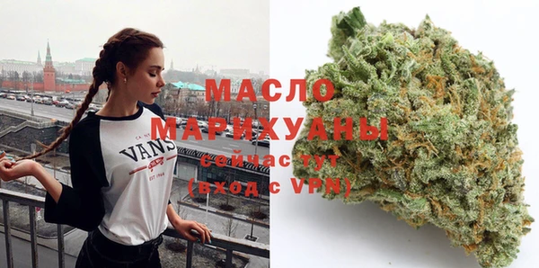 тгк Лиски