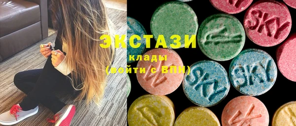 тгк Лиски