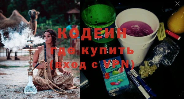 тгк Лиски