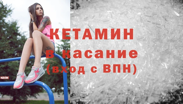 mdpv Лихославль