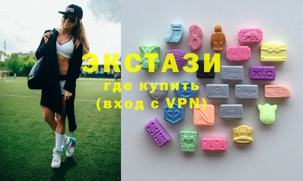 молекула духа Липки