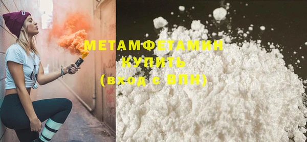 молекула духа Липки