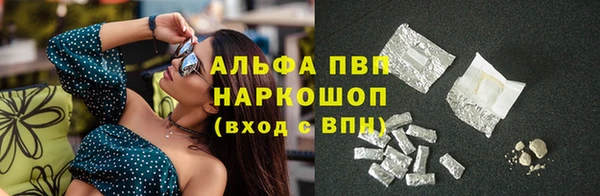 тгк Лиски