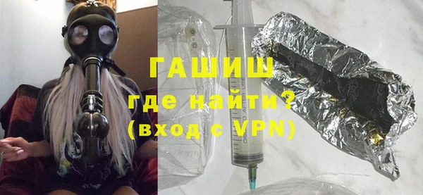 тгк Лиски