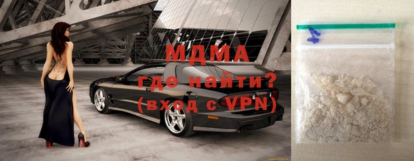 mdpv Лихославль