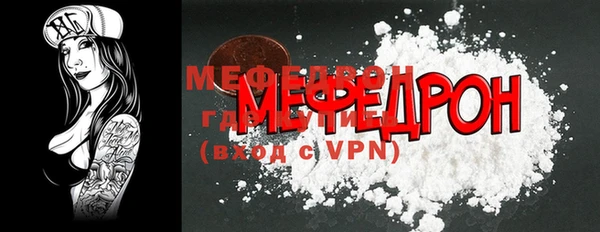 молекула духа Липки