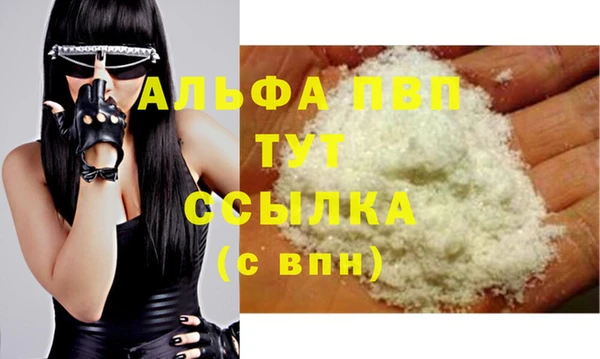 mdpv Лихославль