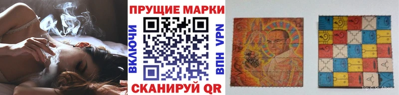 Купить Сим Марки 25I-NBOMe 1,8мг