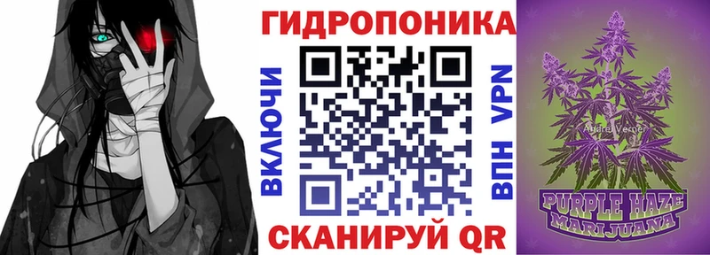 Купить закладки  Сим  Бошки Шишки гибрид 
